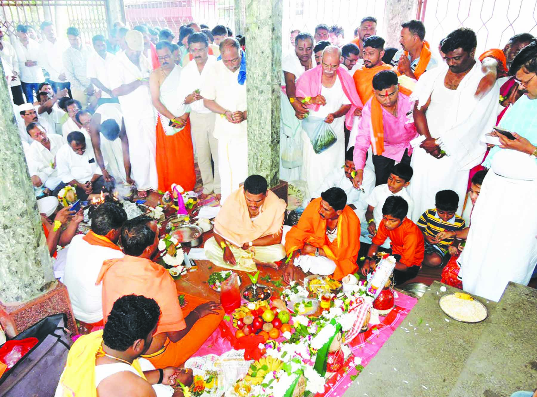 ಮಹಾ ಮೃತ್ಯುಂಜಯ ಯಜ್ಞ ಕಾರ್ಯಕ್ರಮ